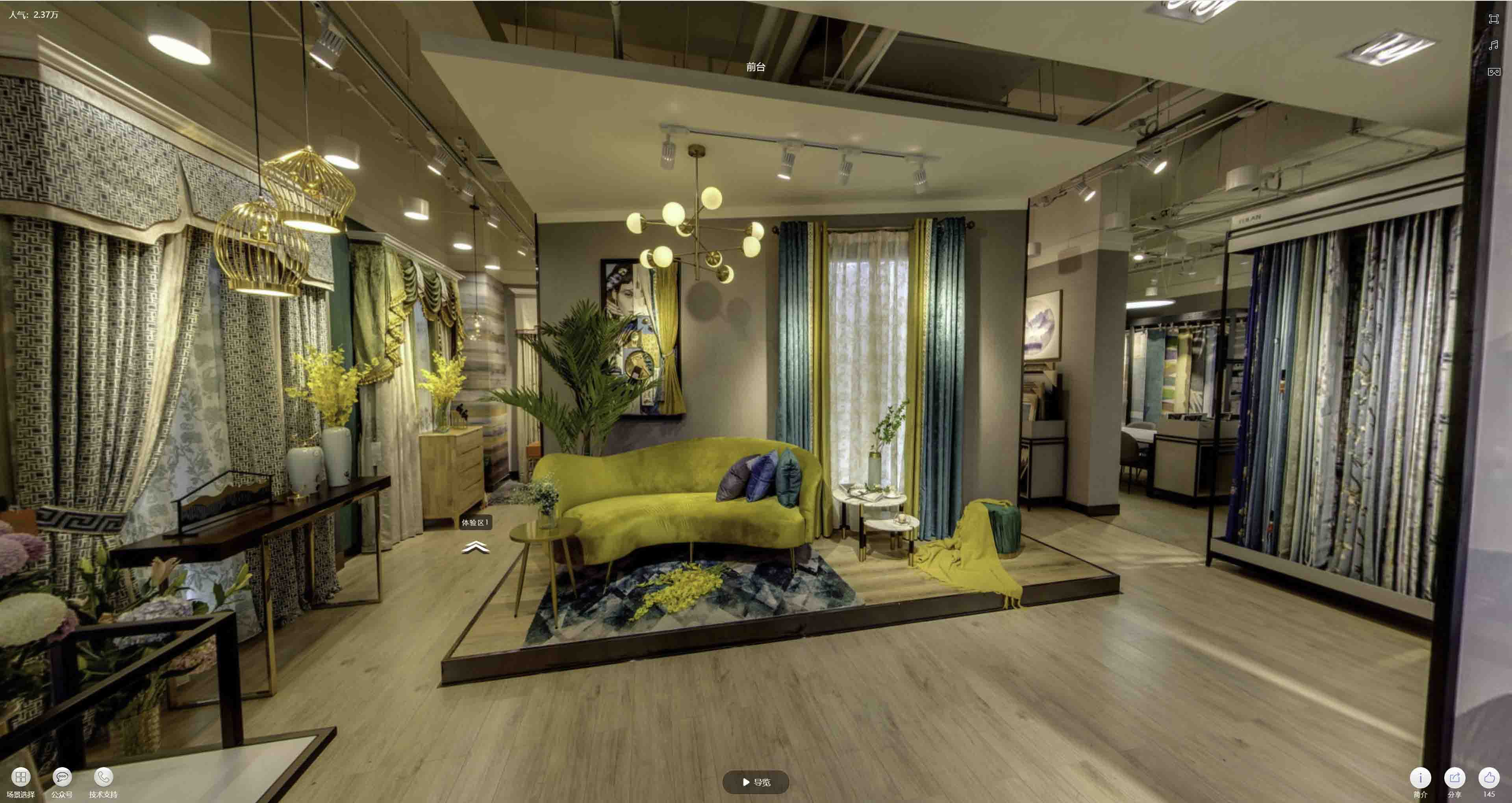 管城回族VR航拍摄影：城市旅游推广中的创新力量与无限可能